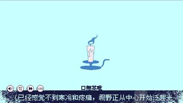 ����30�ȵľ���(��ɫ������Ϸ)