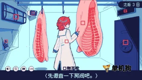 ����30�ȵľ��� ��4��ͼ