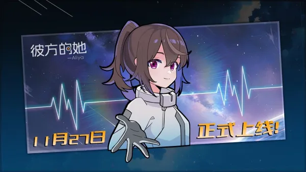 �˷�����(����������Ϸ)v1.0.0.125 �ٷ�����