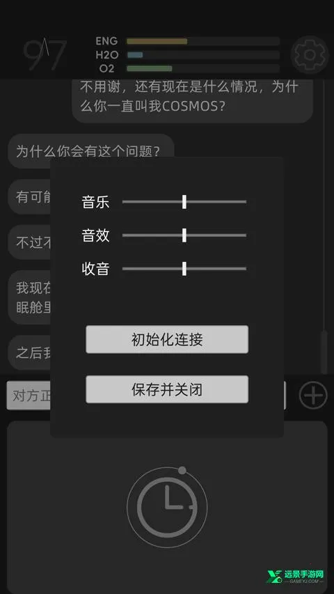 �˷�����(����������Ϸ)