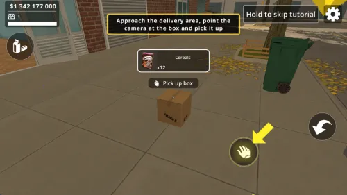 ���г���ģ����2025�ٷ����°汾