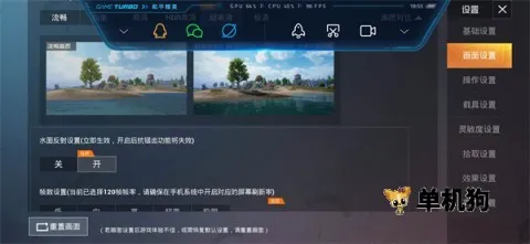 pubgtool pro2025官方最新版本 pubgtool pro2025官方最新版本