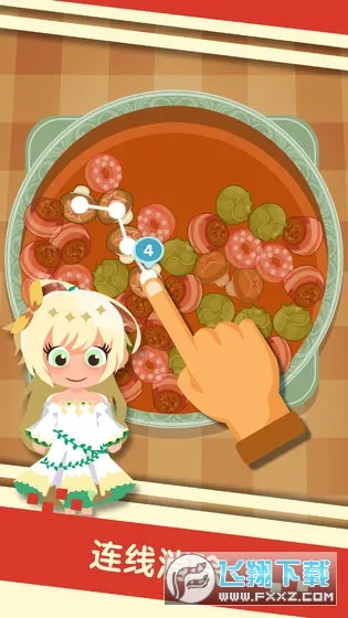 �������(�����Ӫ��Ϸ)v1.04 �ֻ���