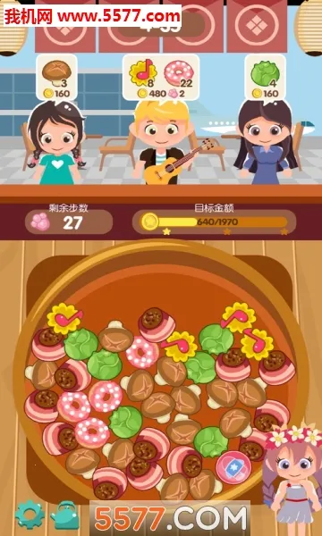 �������(�����Ӫ��Ϸ)v1.04 �ֻ���