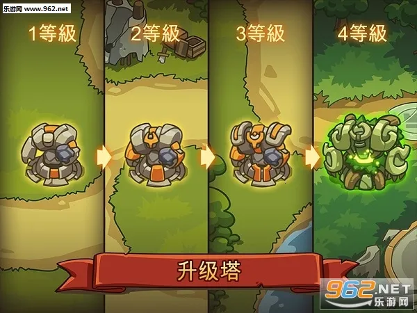 �۹�սʿTDӢ��֮ս2025�ٷ����°汾v2.5.63 �ֻ���