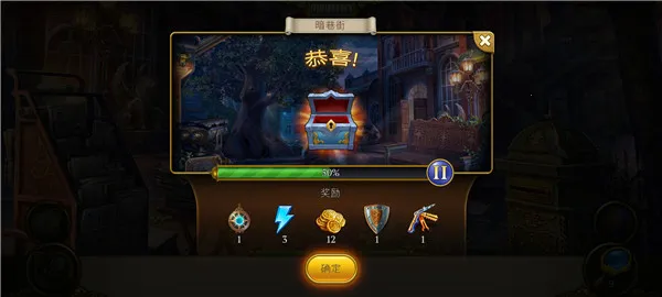 ����֮��Ѱ���������ֹ���