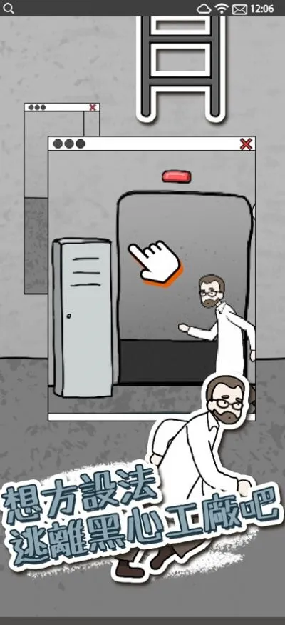 ����ҽԺ4(ҽԺ���ѽ�����)