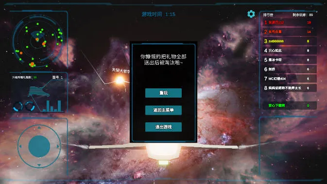 ����ȫ����2025���ذ�װv1.0 ��Ѱ�