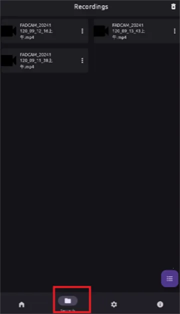 FadCam(�����������)v2.0.0 ��Ѱ�