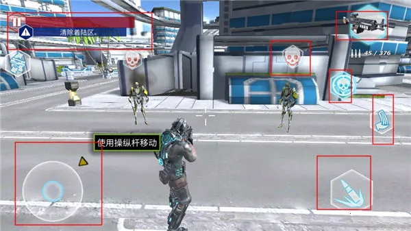 ��˹ά��˹Ӣ�۹�����׿���ֻ���