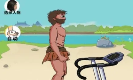 ����ܿ�����(ð���ܿ���Ϸ)