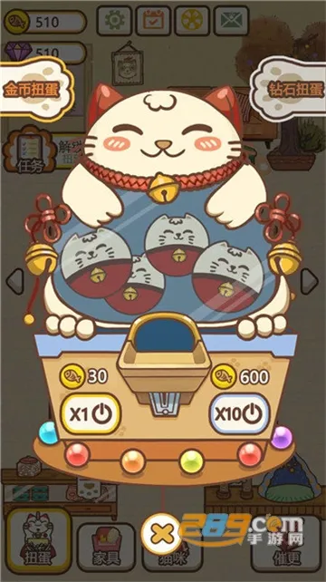 è������(è��������Ϸ)v1.2.0 ��׿��