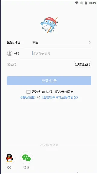�������Ԥ��2026�ٷ�����v5.3.1 ��Ѱ�