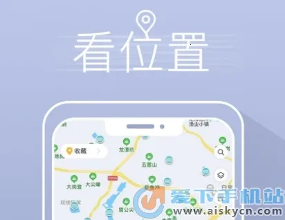 渔获天气预报2026官方正版 渔获天气预报2026官方正版