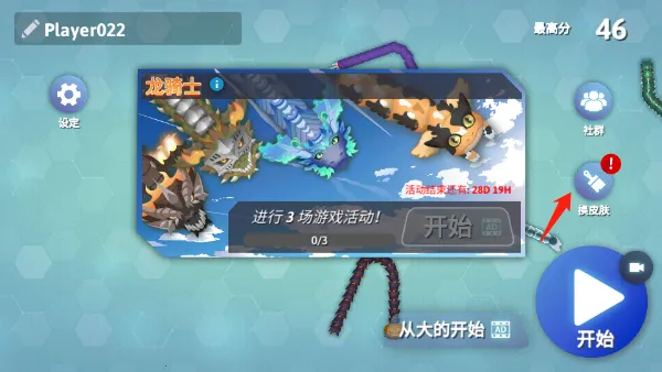 ̰�����Ҵ���2025���°汾