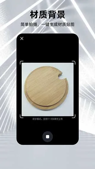 �ɺ�3D��ģ2025���°汾v2.5.2 ��Ѱ�