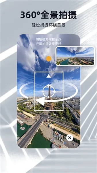 �ɺ�3D��ģ2025���°汾