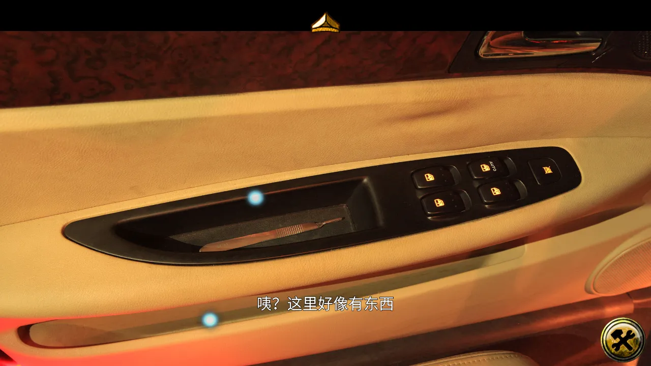 ��������1-52025�ٷ����°汾