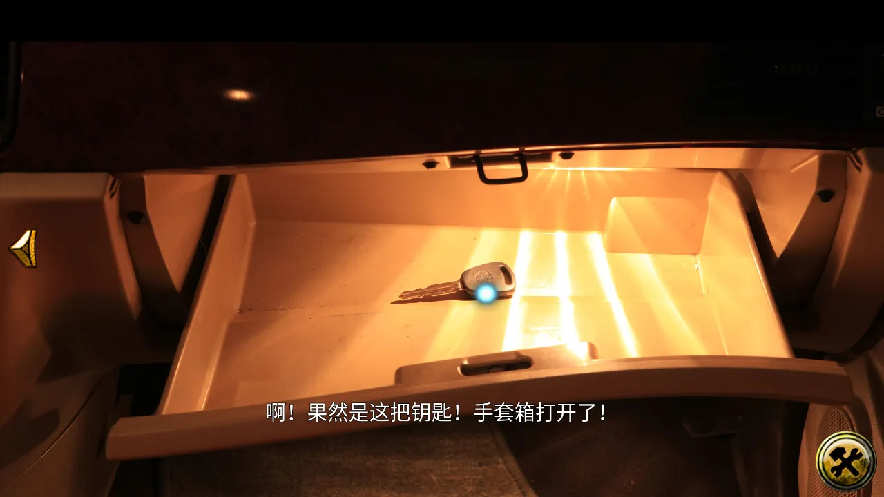 ��������1-52025�ٷ����°汾