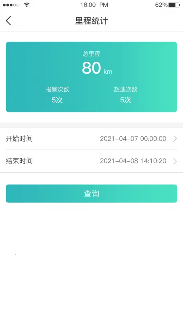 Զ��(������λ����)v2.0.7 ��Ѱ�