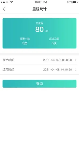 Զ��(������λ����)v2.0.7 ��Ѱ�
