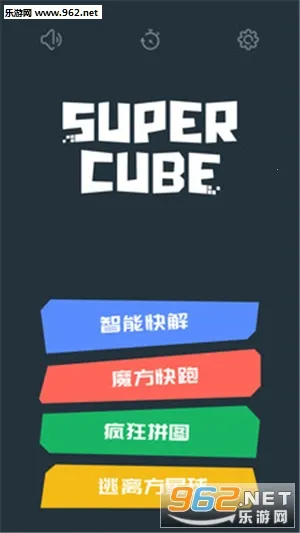 ����ħ��(ħ��������Ϸ)v2.6.20 ��׿��