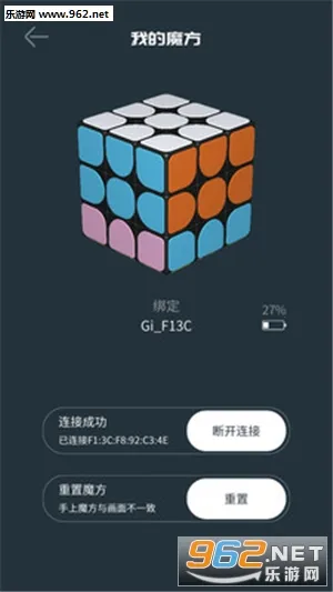 ����ħ��(ħ��������Ϸ)v2.6.20 ��׿��