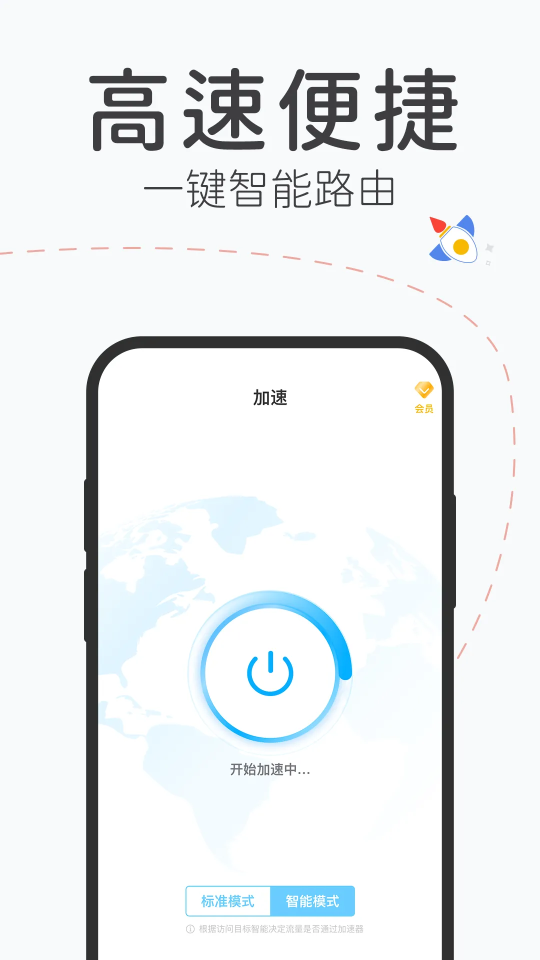 �ɷɼ�����(������ٹ���)v1.1.1 �ֻ���