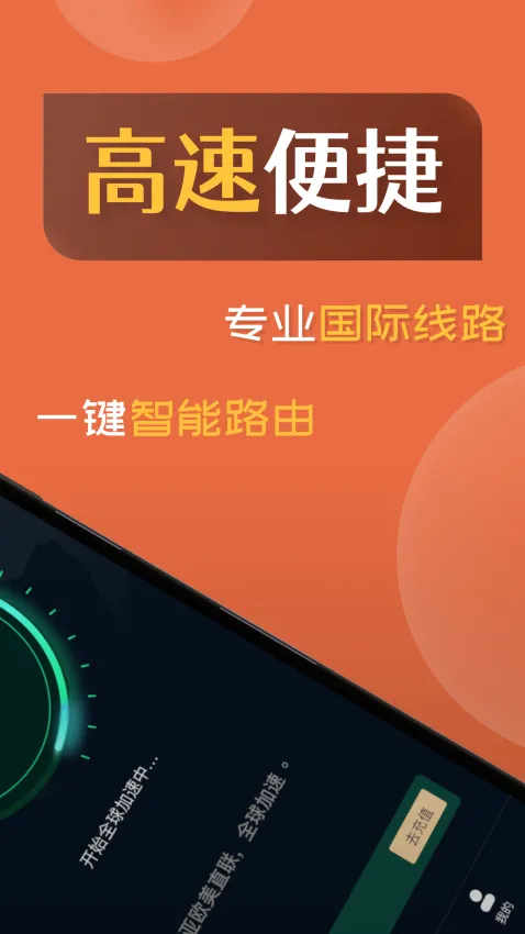 �ɷɼ�����(������ٹ���)v1.1.1 �ֻ���