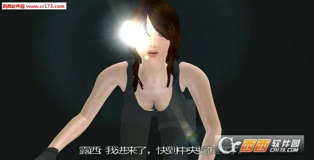 ���ܵ�¶��(�ع��ܿ���Ϸ)v1.09 ��׿��