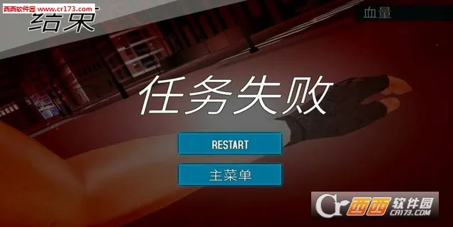 ���ܵ�¶��(�ع��ܿ���Ϸ)v1.09 ��׿��