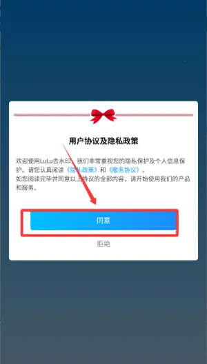 LuLuȥˮӡ(��Ƶȥˮӡ����)