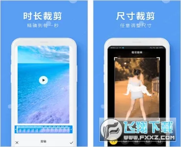 LuLuȥˮӡ(��Ƶȥˮӡ����)v1.2.6 ��Ѱ�