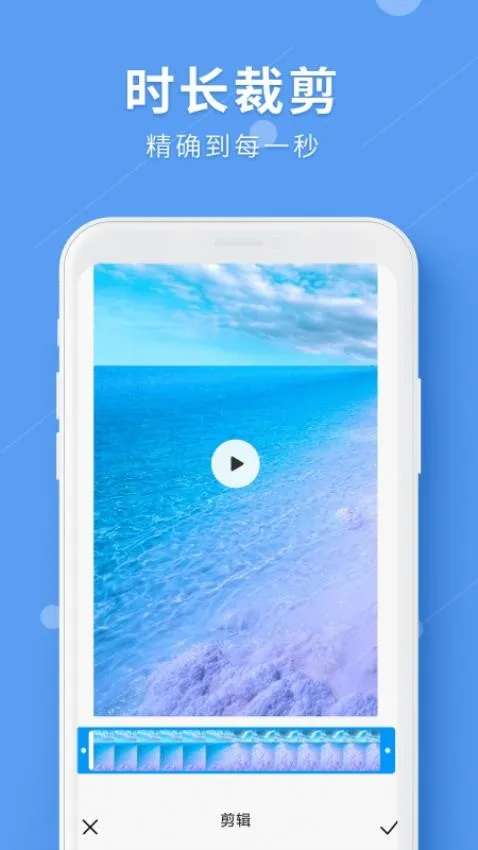 LuLuȥˮӡ(��Ƶȥˮӡ����)v1.2.6 ��Ѱ�