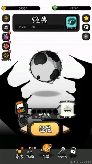 �����˵�-�����˾ͼ��20��(Ű�Ķ����Ϸ)