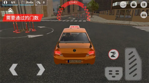 ��ʻ��2025���°汾v1.36 �ٷ�����