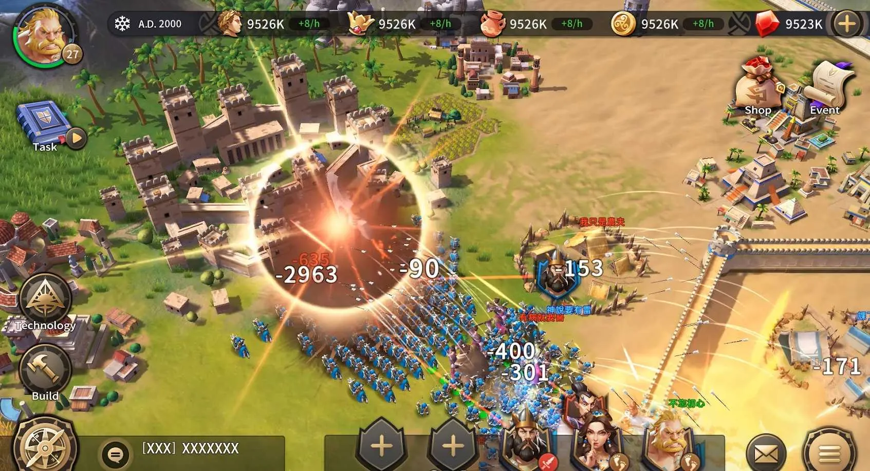 ������ʱ��(ս��ð����Ϸ)v1.0 �ٷ�����