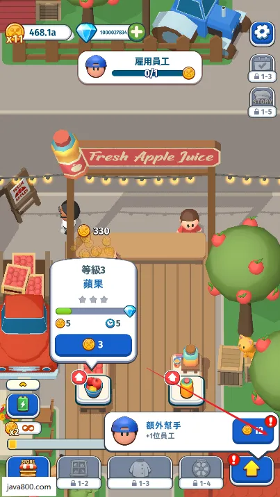 �������(������Ӫ��Ϸ)