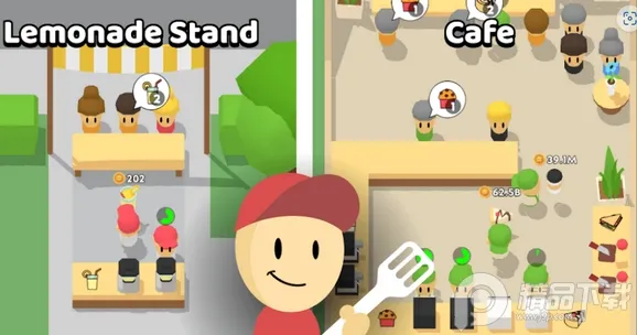 �������(������Ӫ��Ϸ)