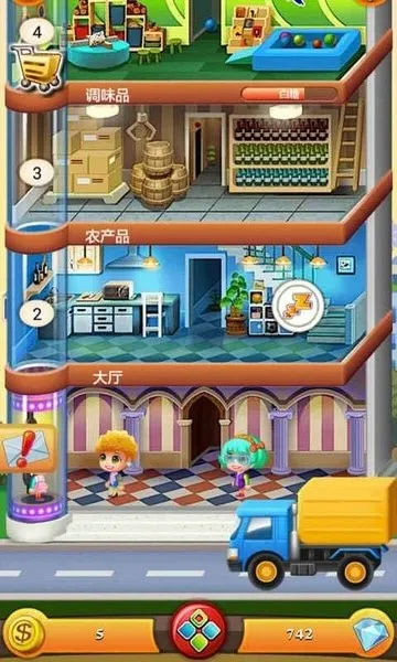 ���ָǴ�¥2(��¥��Ӫ��Ϸ)v1.0.4 ��Ѱ�