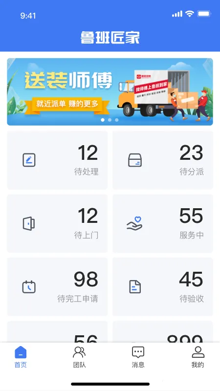 ³�ཱི�������ֻ���v1.0.1 ��Ѱ�