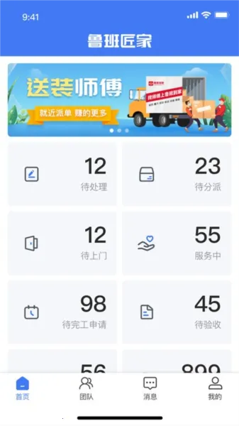 ³�ཱི�������ֻ���v1.0.1 ��Ѱ�