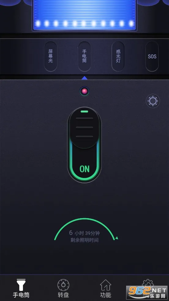 �����ֵ�Ͳ�����ֻ���v2.1.9 ��Ѱ�