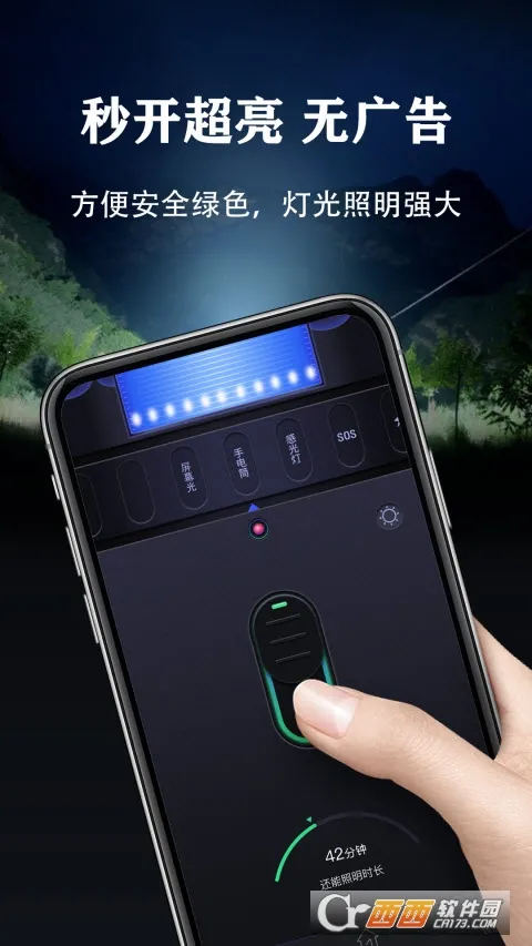 �����ֵ�Ͳ�����ֻ���v2.1.9 ��Ѱ�