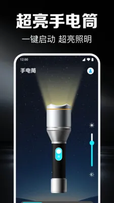 �����ֵ�Ͳ�����ֻ���v2.1.9 ��Ѱ�
