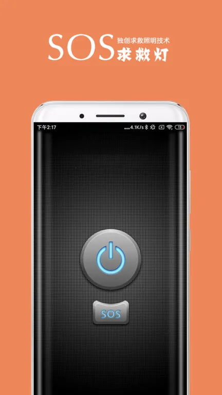 �����ֵ�Ͳ�����ֻ���v2.1.9 ��Ѱ�