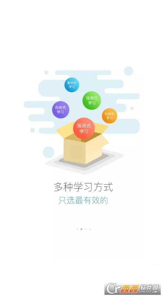 �캽��ѧԺ(����ѧϰƽ̨)v2905200 ��Ѱ�