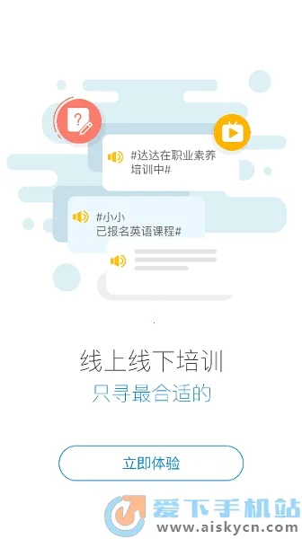 �캽��ѧԺ(����ѧϰƽ̨)v2905200 ��Ѱ�