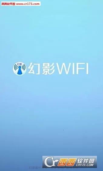 ��ӰPin(WIFI�����ƽ���)vbeta4 ��Ѱ�