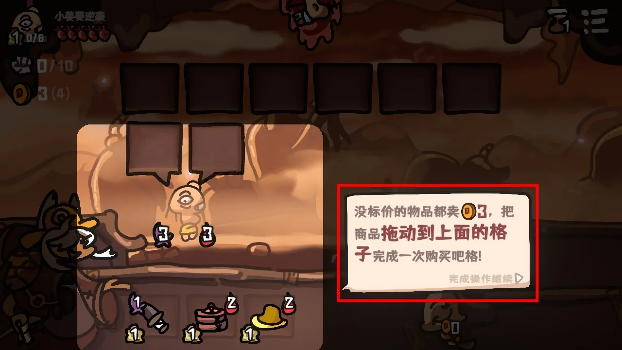 �����Ҷ�(�����忨����Ϸ)